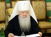 Патриаршее поздравление митрополиту Крутицкому Ювеналию с 55-летием служения в священном сане