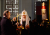Открытие XIII выставки-форума «Православная Русь — к Дню народного единства» в Москве
