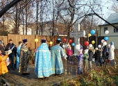 На Крутицком Патриаршем подворье столицы прошел детский праздник, посвященный Дню народного единства