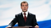 Mesajul de salut al președintelui Guvernului Federației Ruse D.A. Medvedev adresat participanților și oaspeților ceremoniei de inaugurare a expoziției-for bisericească-obștească „Rusia ortodoxă”