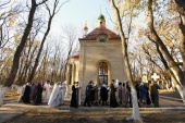 В Георгиевской епархии освящен храм в честь преподобного Сергия Радонежского