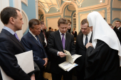 Preafericitul Patriarh Chiril și președintele Guvernului Federației Ruse D.A. Medvedev au condus ședința curentă a Consiliului de tutelă al fundației pentru restaurarea mănăstirii Noul Ierusalim
