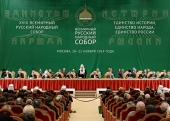 Întâistătătorul Bisericii Ruse a condus ceremonia deschiderii celui de-al XVIII-lea Sobor mondial al poporului rus