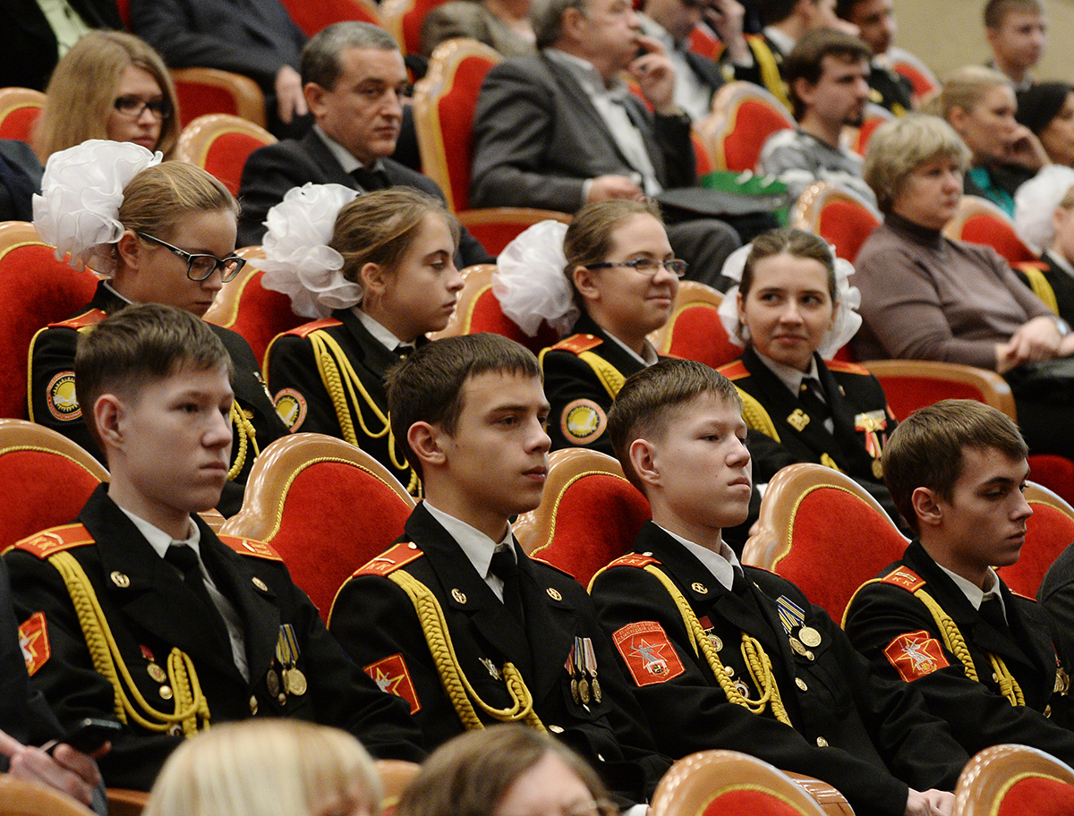 Cel de-al XVIII-lea Sobor mondial al poporului rus
