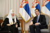 Vizita Sanctității Sale Patriarhului Chiril la Biserica Ortodoxă Sârbă. Ziua întâi. Întâlnirea cu șeful Guvernului Serbiei Alexandr Vucic