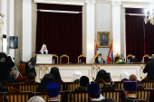 Sanctității Sale Patriarhului Chiril i s-a conferit titlul de doctor honoris causa al Universității din Belgrad