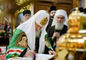 Întâistătătorii Bisericilor Ortodoxe Rusă și Sârbă au oficiat un Te Deum la catedrala „Sfântul Arhanghel Mihail” din Belgrad