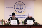 Departamentul Sinodal pentru misionarism a desfășurat o conferință intereregională la Rostov-pe-Don