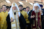 Întâistătătorii Bisericilor Ortodoxe Rusă și Sârbă au oficiat un parastas pentru Patriarhii Serbiei