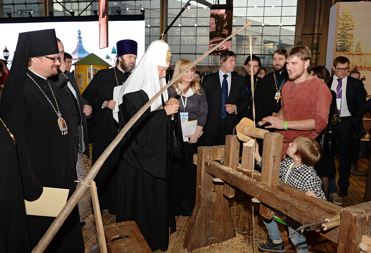 Відкриття I Міжнародного з'їзду православної молоді