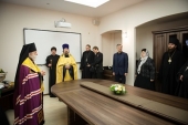 Архиепископ Верейский Евгений освятил новые помещения Учебного комитета в Андреевском ставропигиальном монастыре
