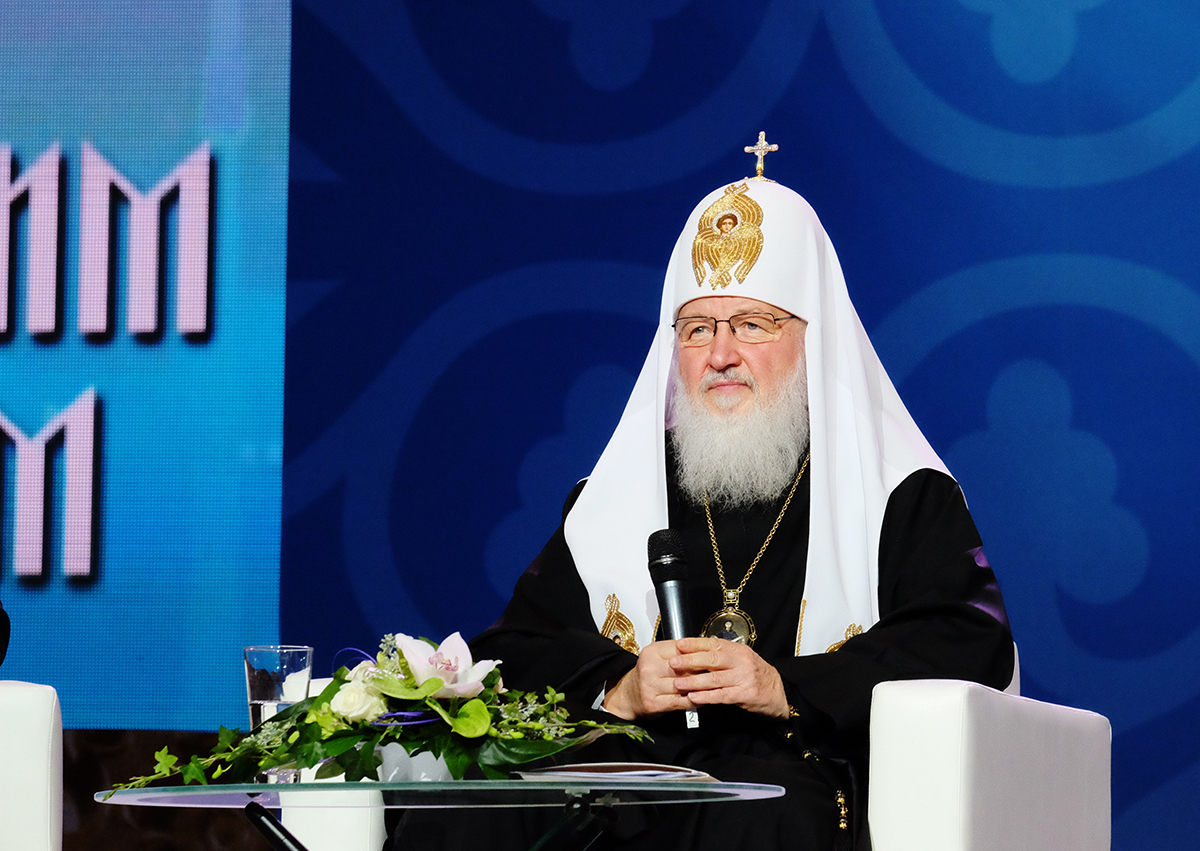 Открытие Международного съезда православной молодежи в Москве