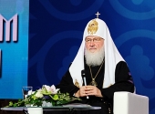 Відповіді Святішого Патріарха Кирила на запитання учасників Міжнародного з'їзду православної молоді