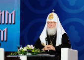 Святіший Патріарх Кирил очолив церемонію відкриття Міжнародного з'їзду православної молоді