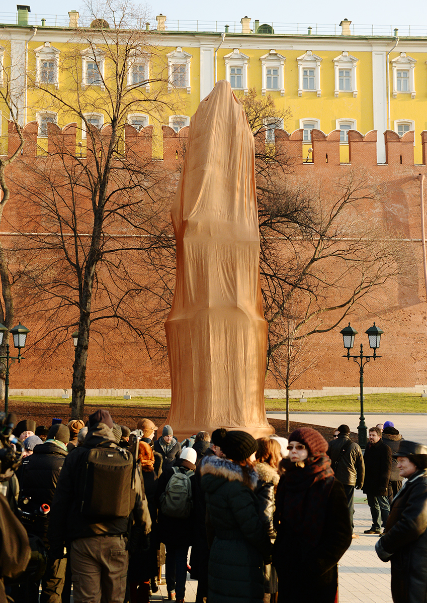 Церемонія відкриття пам'ятника імператору Олександру I біля стін Московського Кремля