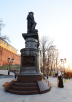 Ceremonia de dezvelire a monumentului țarului Alexandru I lângă zidurile Kremlinului din Moscova