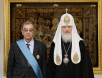 Встреча Святейшего Патриарха Кирилла с Е.М. Примаковым