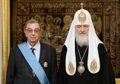 Întâlnirea Preafericitului Patriarh Chiril cu E.M. Primakov