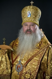 Тихон, архиепископ Южно-Сахалинский и Курильский (Доровских Виктор Григорьевич) Тихон, архиепископ Южно-Сахалинский и Курильский (Доровских Виктор Григорьевич)