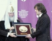 Mesajul de felicitare al Preafericitului Patriarh Chiril adresat regizorului E. Kusturitsa cu prilejul aniversării a 60 de ani din ziua nașterii