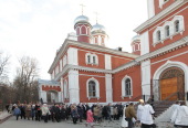 Митрополит Крутицкий и Коломенский Ювеналий совершил освящение Всехсвятского храма в городе Серпухове