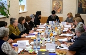 A avut loc ședința Comisiei de concurs pentru etapa din întreaga Rusie a celui de-al IX-lea concurs „Pentru fapta morală a învățătorului”