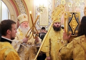 В подмосковной Коломне прошли торжества в честь 20-летия со дня канонизации святителя Филарета Московского