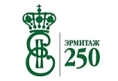 Поздравление Святейшего Патриарха Кирилла по случаю 250-летия Государственного Эрмитажа