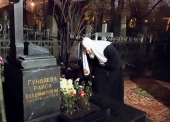 Патриарший визит в Санкт-Петербургскую митрополию. Посещение Александро-Невской лавры и Большеохтинского кладбища