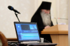 Заседание Епархиального совета г. Москвы от 11 декабря 2014 года
