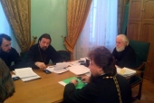 В Московской духовной академии прошло заседание коллегии Учебного комитета Русской Православной Церкви
