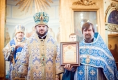 У Санкт-Петербурзькій духовній академії пройшли урочистості на честь ікони Божої Матері «Знамення Царськосєльська»