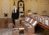 Передача документов из архива Святейшего Патриарха Кирилла в архивы церковных организаций