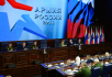 Ședința lărgită a colegiului Ministerului apărării al Federației Ruse