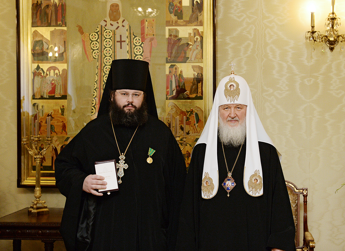 Decorarea slujitorilor bisericii din or. Moscova
