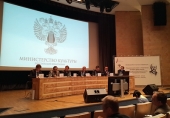 La conferința dedicată problemelor politicii naționale în opera lui I.A. Ilyin au participat și conducători ai instituțiilor sinodale