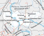 В пределах Ханты-Мансийского автономного округа образована Ханты-Мансийская митрополия