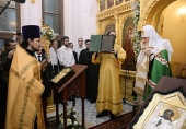 Preafericitul Patriarh Chiril a oficiat rânduiala sfințirii mici a bisericii în cinstea sfintelor mucenițe Tatiana și Sofia pe lângă Spitalul clinic de copii „N.N. Filatov” din Moscova