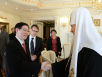 Встреча с руководителем Государственного управления КНР по делам религий