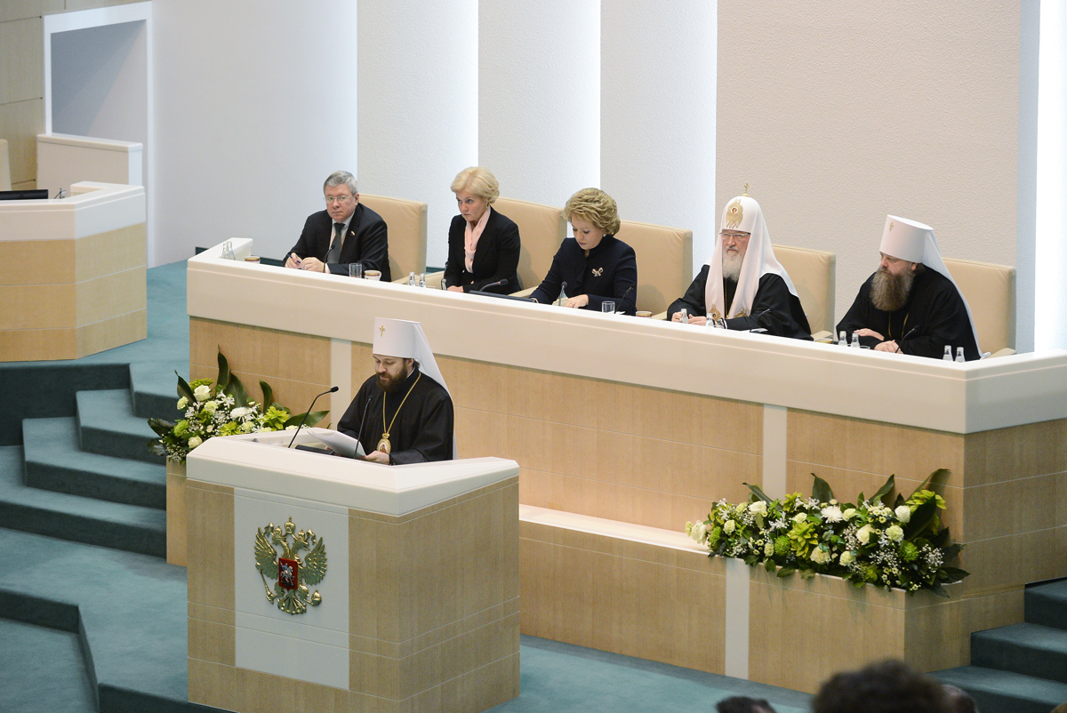 Участие Святейшего Патриарха Кирилла в Рождественских парламентских встречах в Совете Федерации РФ