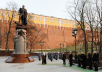 Церемония открытия памятника императору Александру I у стен Московского Кремля