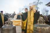 Глава Митрополичьего округа в Республике Казахстан совершил освящение новых колоколов для храма Христа Спасителя города Алма-Аты