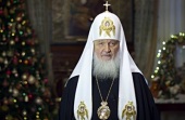 Різдвяне звернення Святішого Патріарха Кирила до телеглядачів