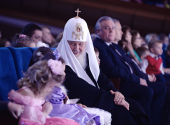 Святіший Патріарх Кирил відвідав Різдвяне свято в Московському Кремлі