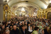 Всенощное бдение в канун Крещения Господня в Богоявленском кафедральном соборе г. Москвы