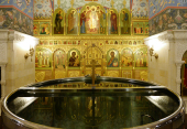 În Ajunul Bobotezei Întâistătătorul Bisericii Ruse a oficiat Liturghia și rânduiala sfințirii mari a apei la catedrala „Hristos Mântuitorul”, or. Moscova