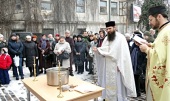 Русский священник совершил в Бухаресте великое освящение воды