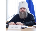 Cuvântarea mitropolitului de Rostov și Novocerkassk Mercurii la masa rotundă în Duma de Stat a Rusiei