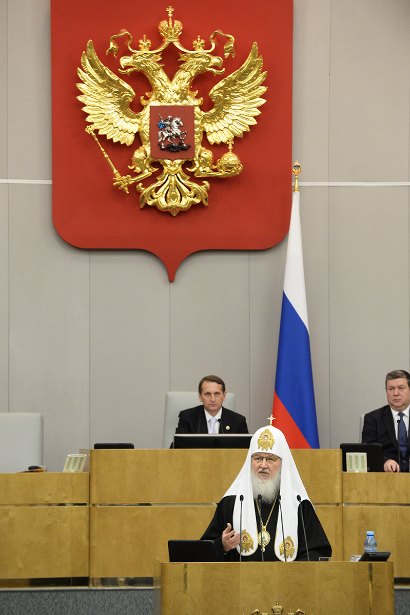 PATRIARCH KIRILL SPEAKS AT THE 3RD CHRISTMAS PARLIAMENTARY MEETINGS IN THE RUSSIAN STATE DUMA