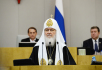 Deschiderea ediției a III-a a Întâlnirilor Parlamentare de Crăciun în Duma de Stat a Rusiei